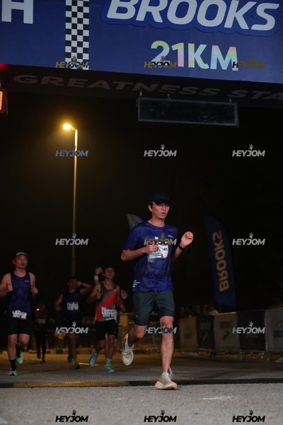 BROOKS Marathon Kuala Lumpur 2026