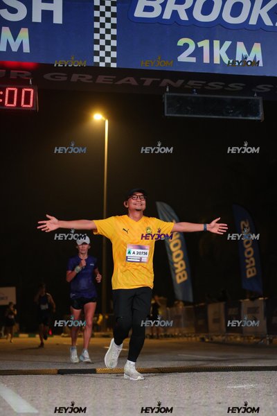 BROOKS Marathon Kuala Lumpur 2026