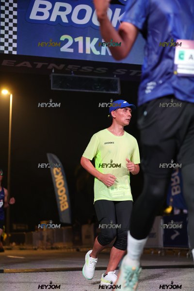 BROOKS Marathon Kuala Lumpur 2026