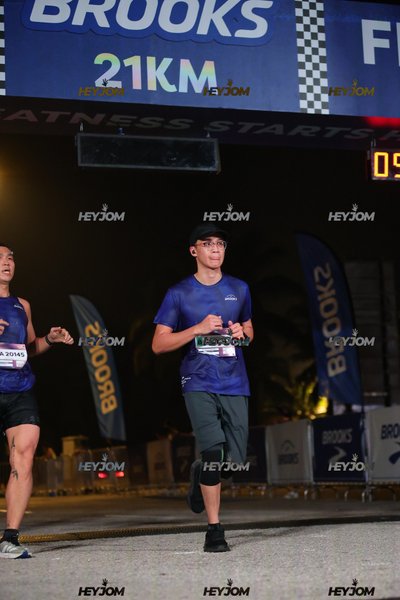 BROOKS Marathon Kuala Lumpur 2026