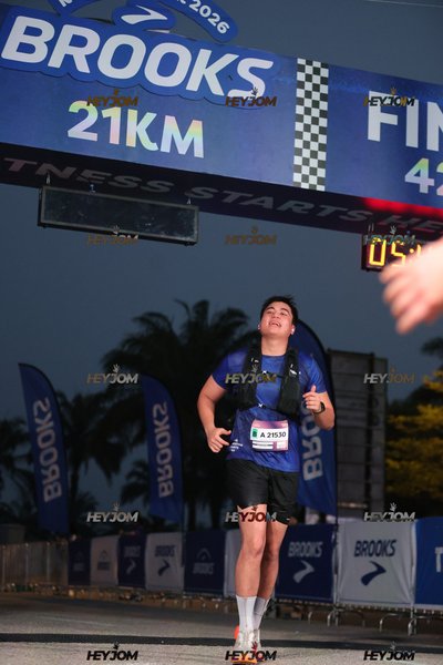 BROOKS Marathon Kuala Lumpur 2026