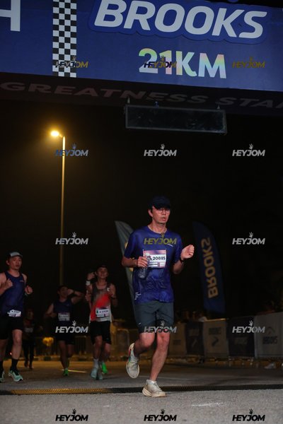 BROOKS Marathon Kuala Lumpur 2026