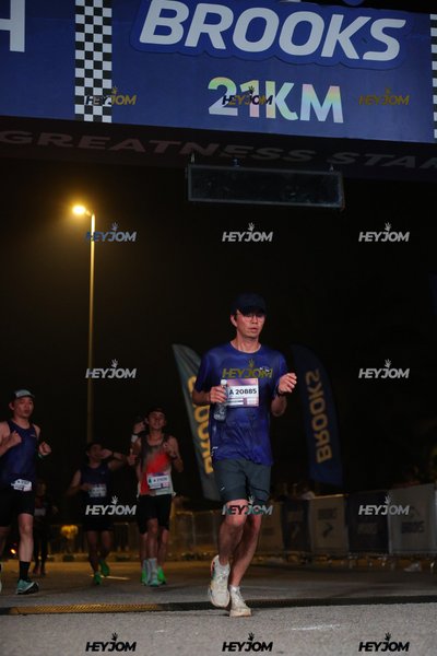 BROOKS Marathon Kuala Lumpur 2026