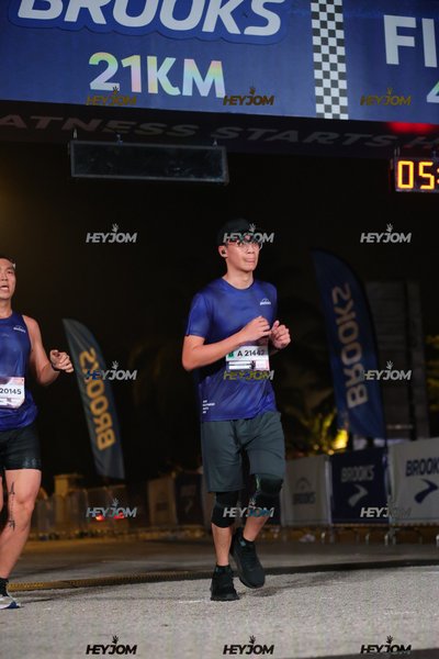 BROOKS Marathon Kuala Lumpur 2026