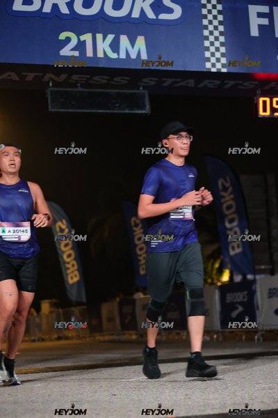 BROOKS Marathon Kuala Lumpur 2026