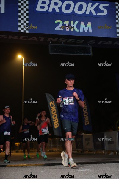 BROOKS Marathon Kuala Lumpur 2026