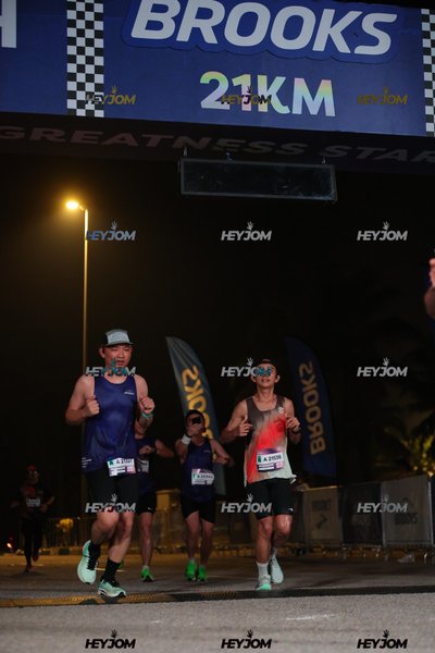 BROOKS Marathon Kuala Lumpur 2026
