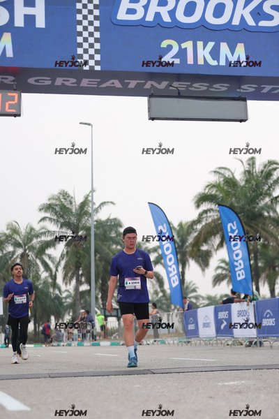 BROOKS Marathon Kuala Lumpur 2026