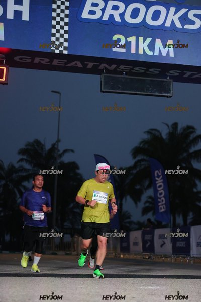 BROOKS Marathon Kuala Lumpur 2026