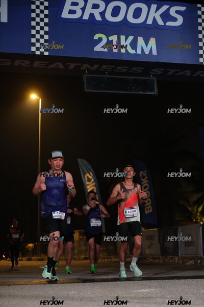 BROOKS Marathon Kuala Lumpur 2026