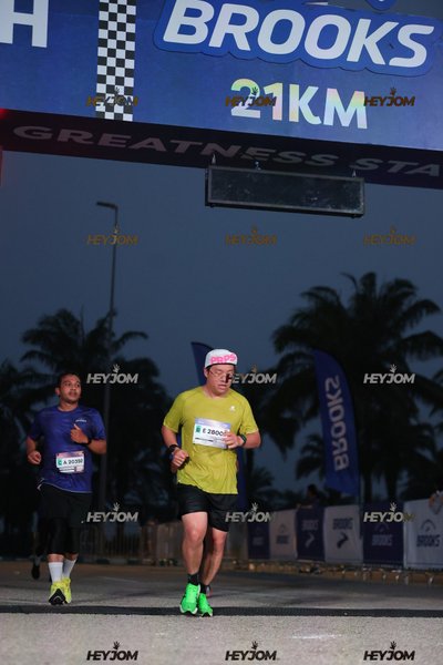 BROOKS Marathon Kuala Lumpur 2026