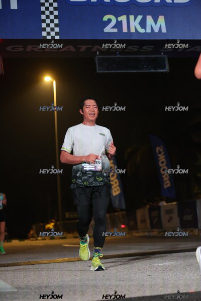 BROOKS Marathon Kuala Lumpur 2026