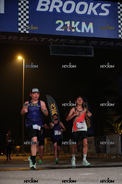 BROOKS Marathon Kuala Lumpur 2026
