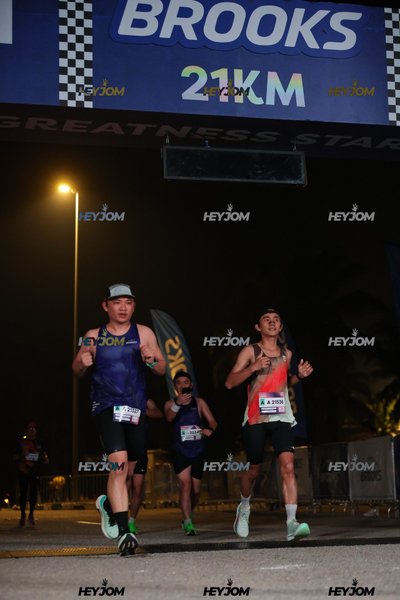 BROOKS Marathon Kuala Lumpur 2026