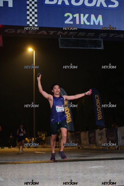 BROOKS Marathon Kuala Lumpur 2026