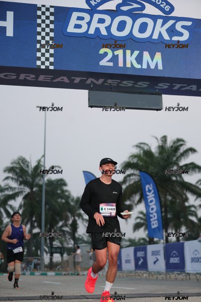 BROOKS Marathon Kuala Lumpur 2026