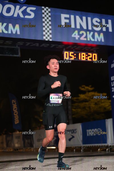 BROOKS Marathon Kuala Lumpur 2026