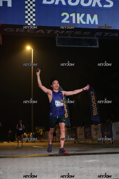 BROOKS Marathon Kuala Lumpur 2026