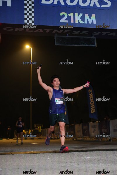 BROOKS Marathon Kuala Lumpur 2026