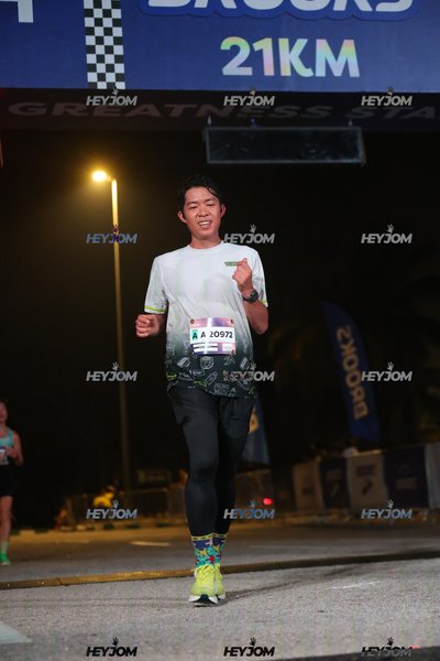 BROOKS Marathon Kuala Lumpur 2026