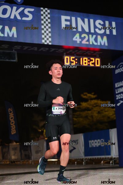 BROOKS Marathon Kuala Lumpur 2026