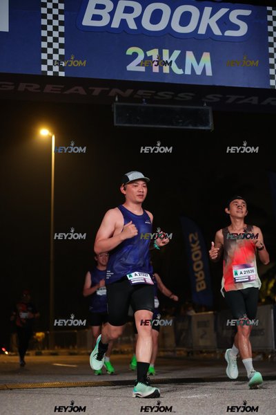 BROOKS Marathon Kuala Lumpur 2026