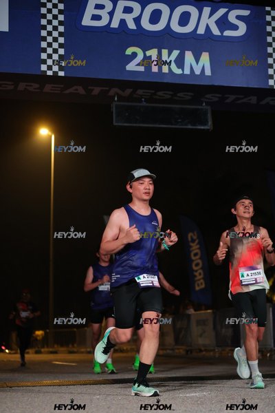 BROOKS Marathon Kuala Lumpur 2026