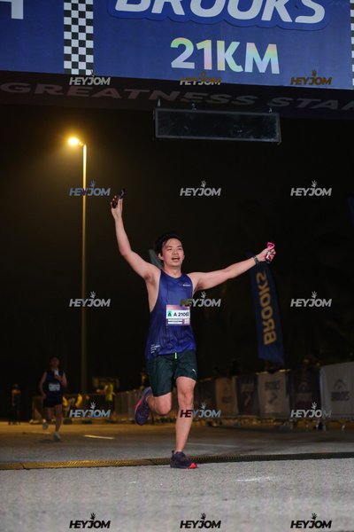 BROOKS Marathon Kuala Lumpur 2026