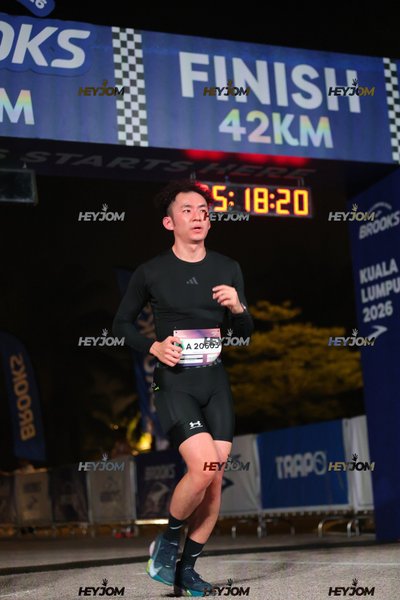 BROOKS Marathon Kuala Lumpur 2026
