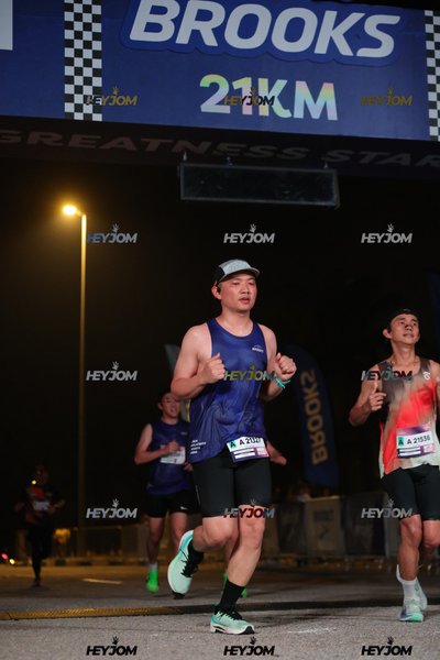 BROOKS Marathon Kuala Lumpur 2026