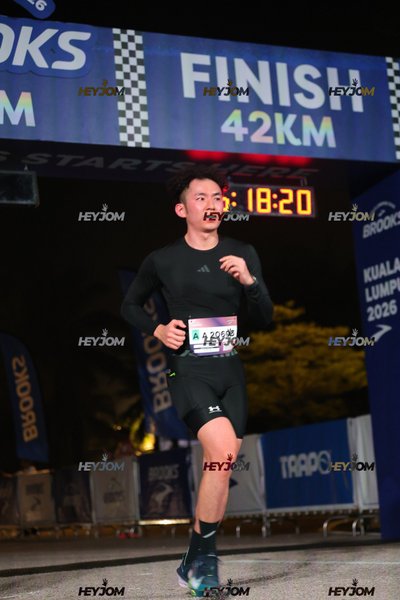 BROOKS Marathon Kuala Lumpur 2026