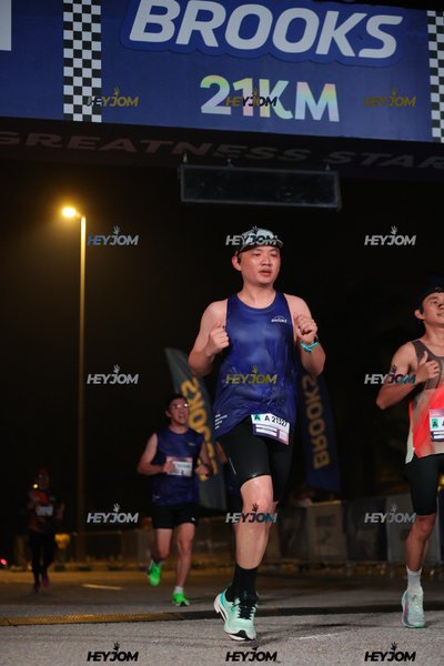 BROOKS Marathon Kuala Lumpur 2026