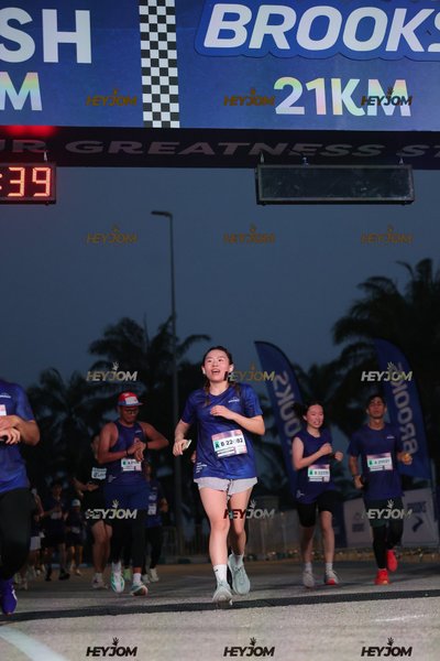 BROOKS Marathon Kuala Lumpur 2026