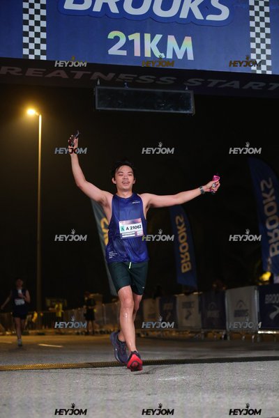 BROOKS Marathon Kuala Lumpur 2026