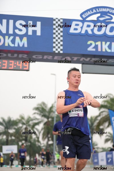 BROOKS Marathon Kuala Lumpur 2026