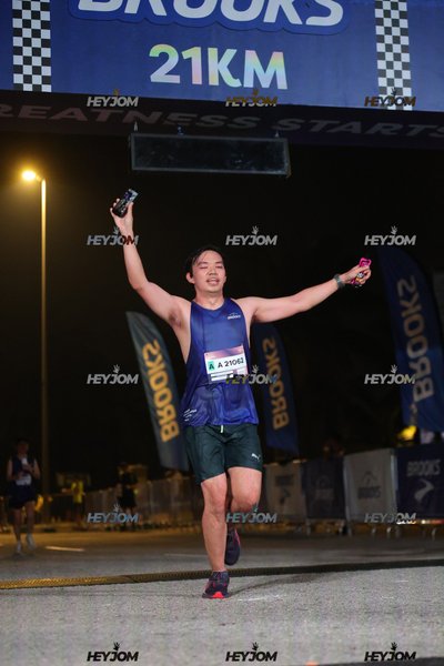 BROOKS Marathon Kuala Lumpur 2026