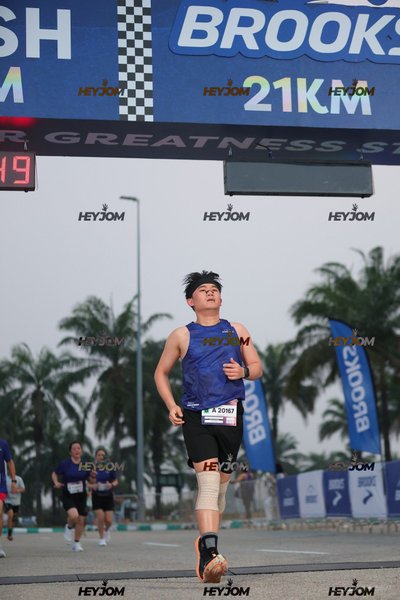 BROOKS Marathon Kuala Lumpur 2026
