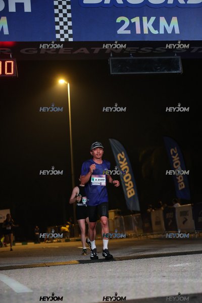 BROOKS Marathon Kuala Lumpur 2026