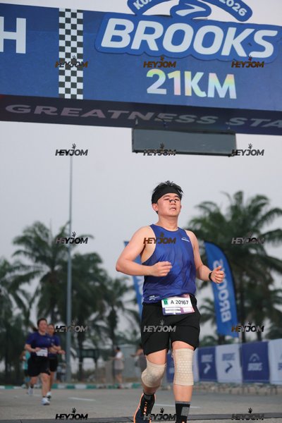 BROOKS Marathon Kuala Lumpur 2026