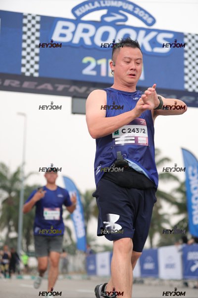 BROOKS Marathon Kuala Lumpur 2026