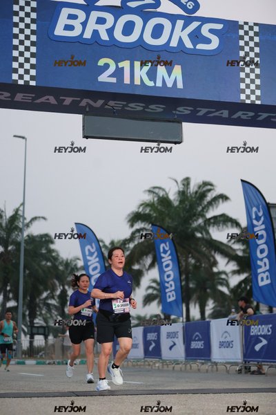 BROOKS Marathon Kuala Lumpur 2026