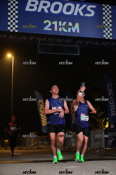 BROOKS Marathon Kuala Lumpur 2026