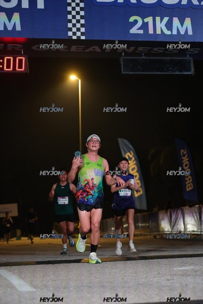 BROOKS Marathon Kuala Lumpur 2026