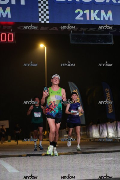 BROOKS Marathon Kuala Lumpur 2026