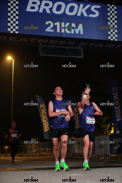 BROOKS Marathon Kuala Lumpur 2026