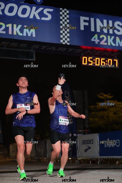 BROOKS Marathon Kuala Lumpur 2026