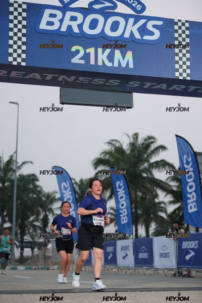 BROOKS Marathon Kuala Lumpur 2026