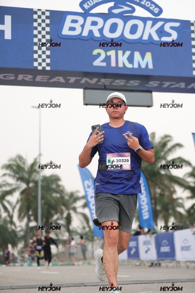 BROOKS Marathon Kuala Lumpur 2026