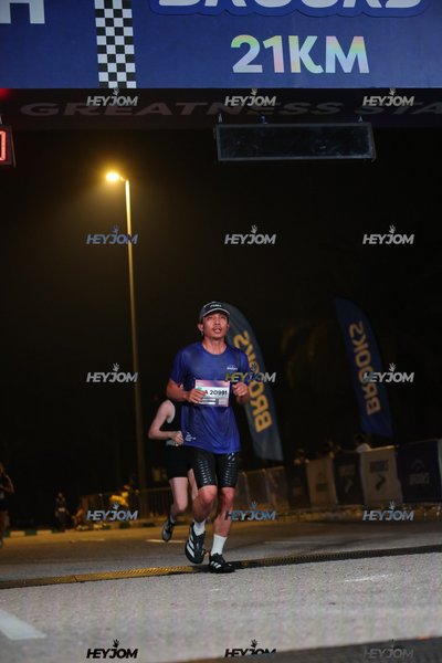 BROOKS Marathon Kuala Lumpur 2026