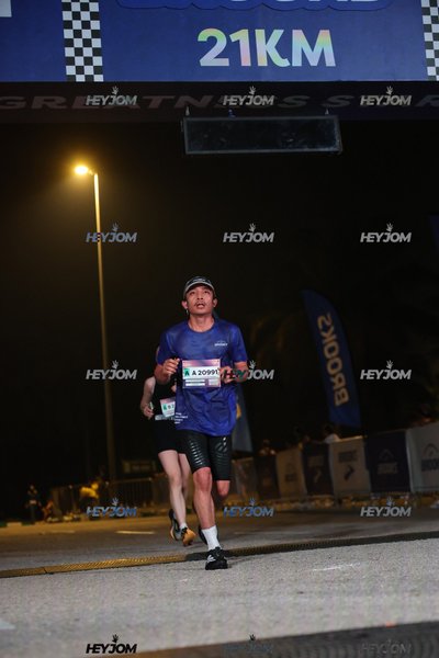 BROOKS Marathon Kuala Lumpur 2026